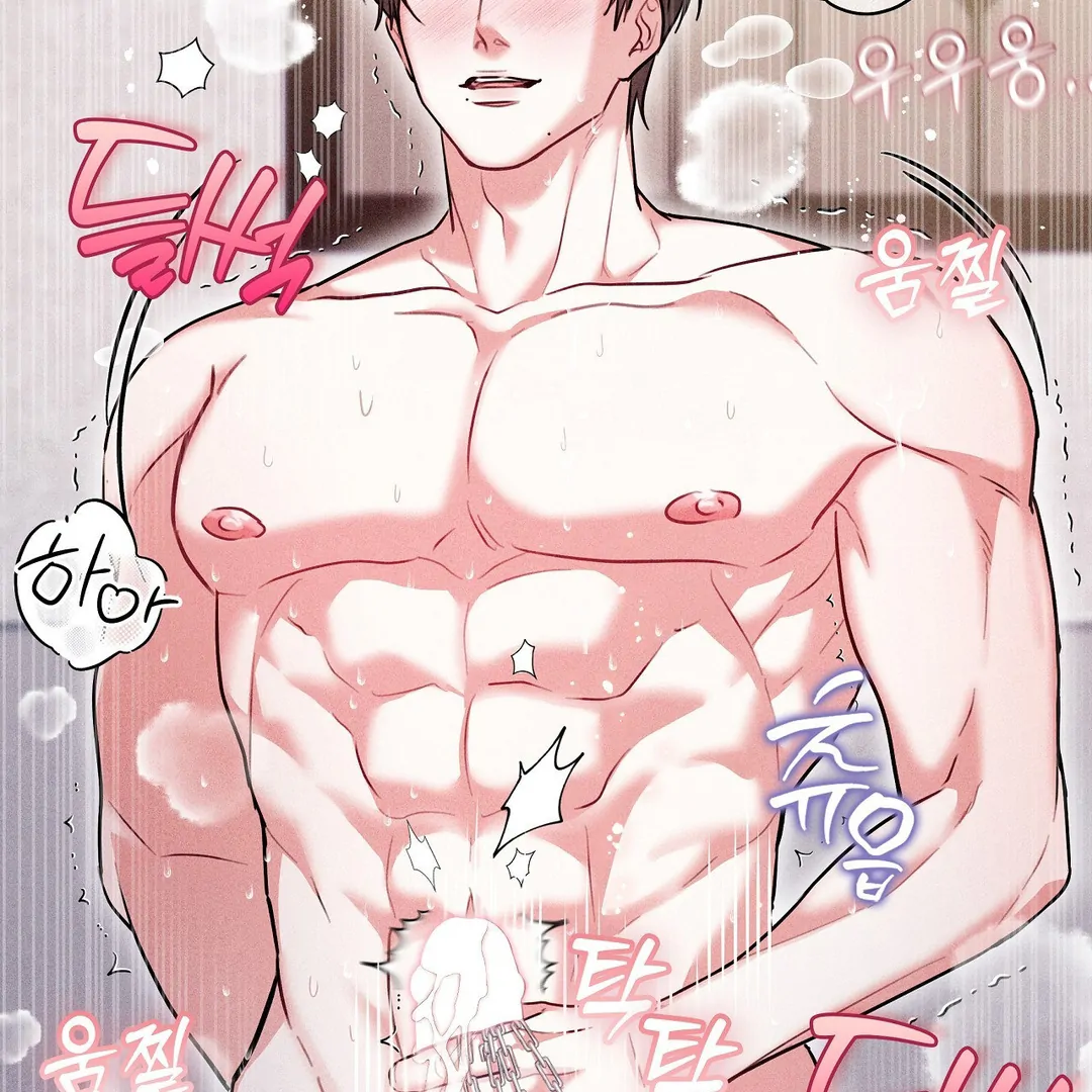 7 Sexy Days With 8 Sexy Men - Chapter 16 manhwa
