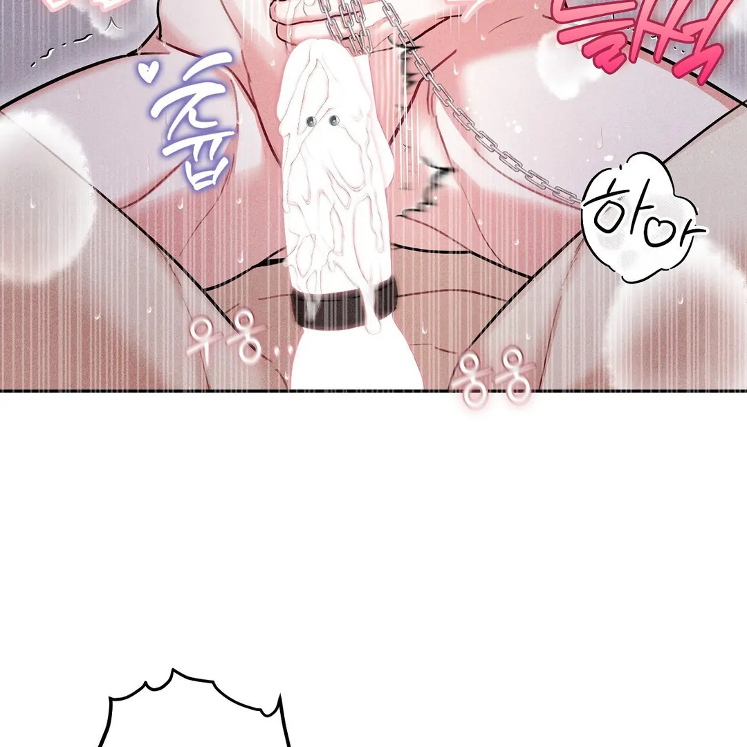 7 Sexy Days With 8 Sexy Men - Chapter 16 manhwa