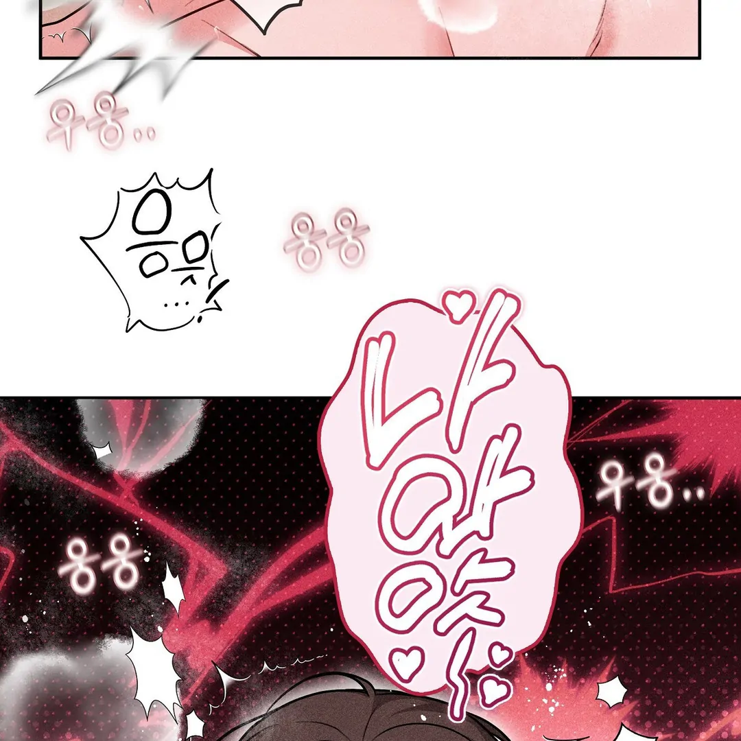 7 Sexy Days With 8 Sexy Men - Chapter 16 manhwa