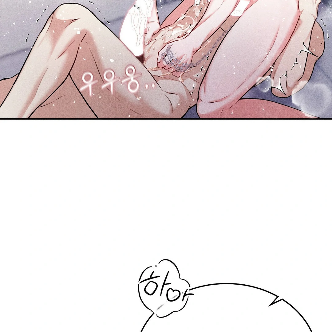 7 Sexy Days With 8 Sexy Men - Chapter 16 manhwa