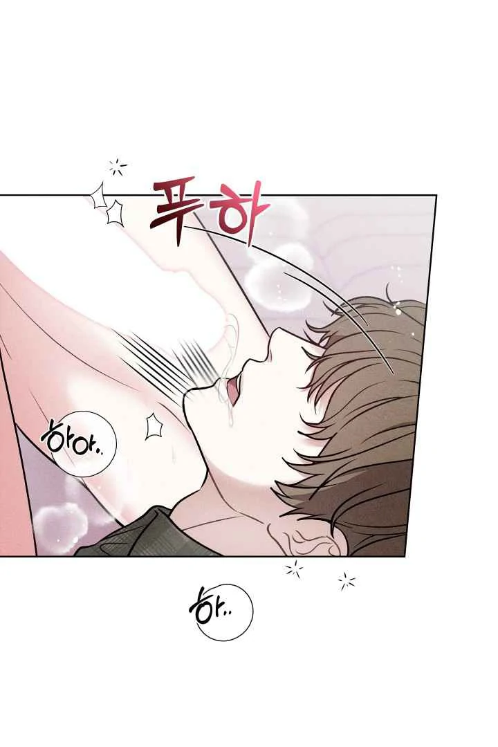 7 Sexy Days With 8 Sexy Men - Chapter 2 manhwa