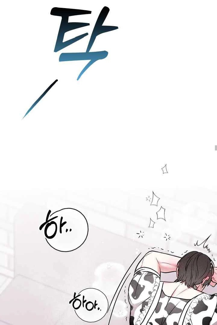 7 Sexy Days With 8 Sexy Men - Chapter 2 manhwa