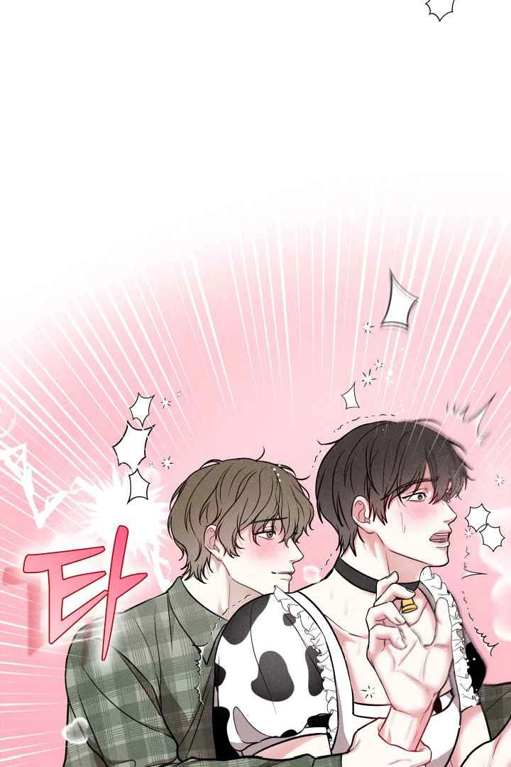 7 Sexy Days With 8 Sexy Men - Chapter 2 manhwa