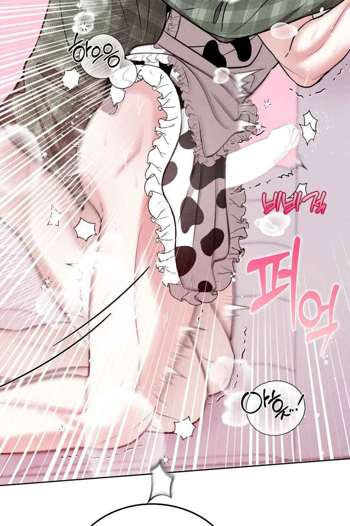 7 Sexy Days With 8 Sexy Men - Chapter 2 manhwa