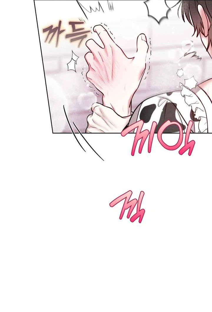 7 Sexy Days With 8 Sexy Men - Chapter 2 manhwa