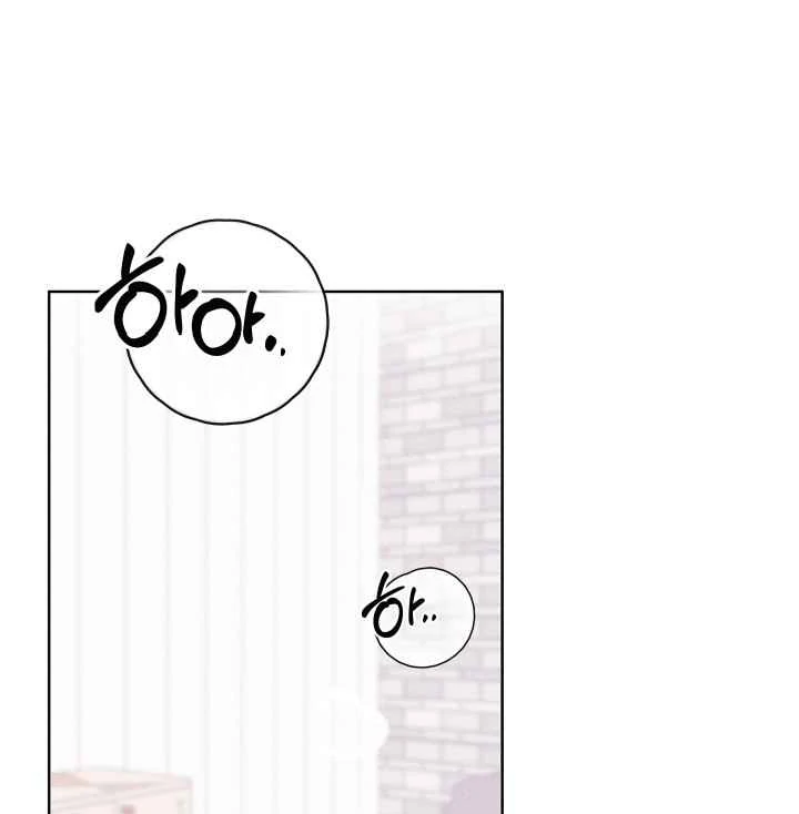 7 Sexy Days With 8 Sexy Men - Chapter 2 manhwa