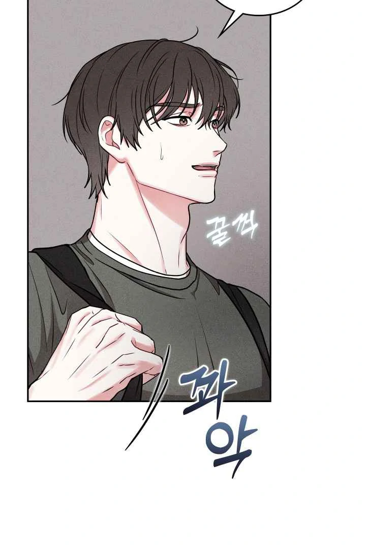 7 Sexy Days With 8 Sexy Men - Chapter 3 manhwa