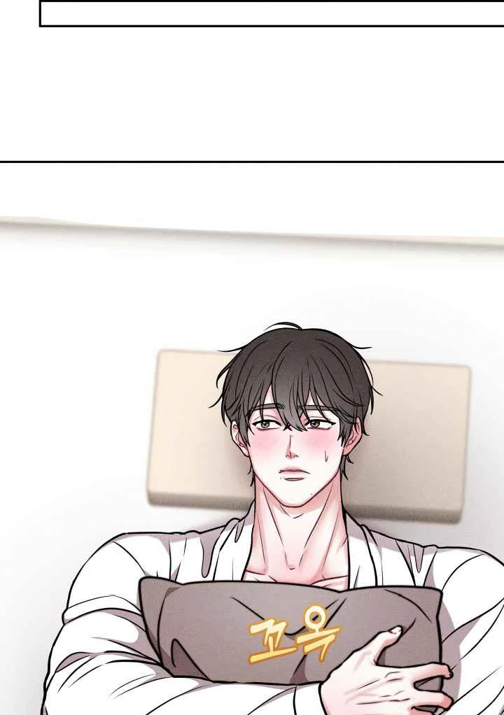 7 Sexy Days With 8 Sexy Men - Chapter 3 manhwa