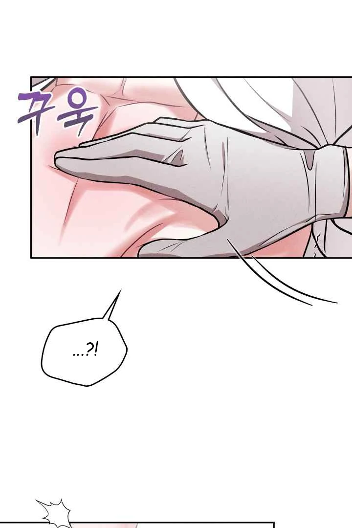 7 Sexy Days With 8 Sexy Men - Chapter 3 manhwa