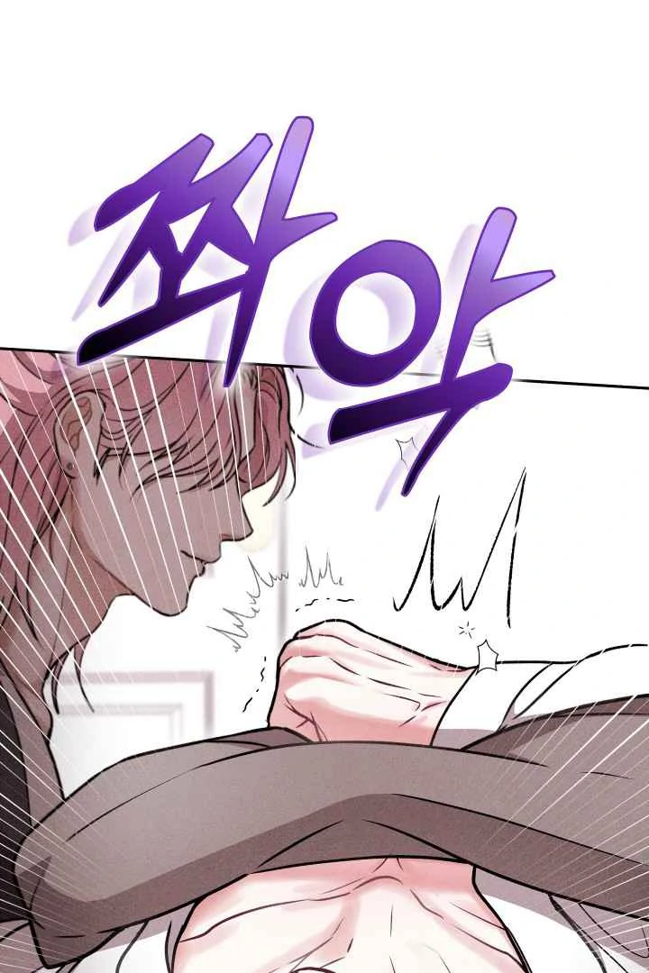 7 Sexy Days With 8 Sexy Men - Chapter 3 manhwa