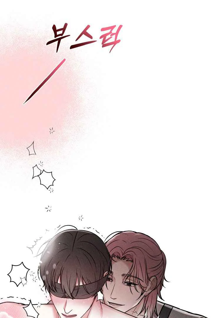 7 Sexy Days With 8 Sexy Men - Chapter 3 manhwa