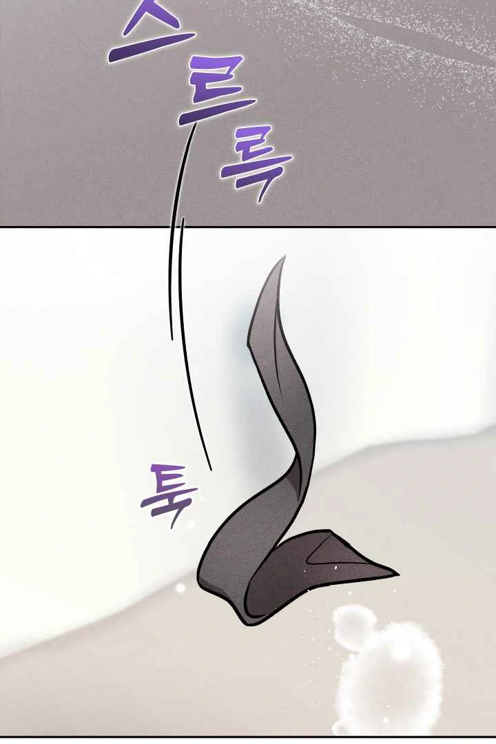 7 Sexy Days With 8 Sexy Men - Chapter 3 manhwa