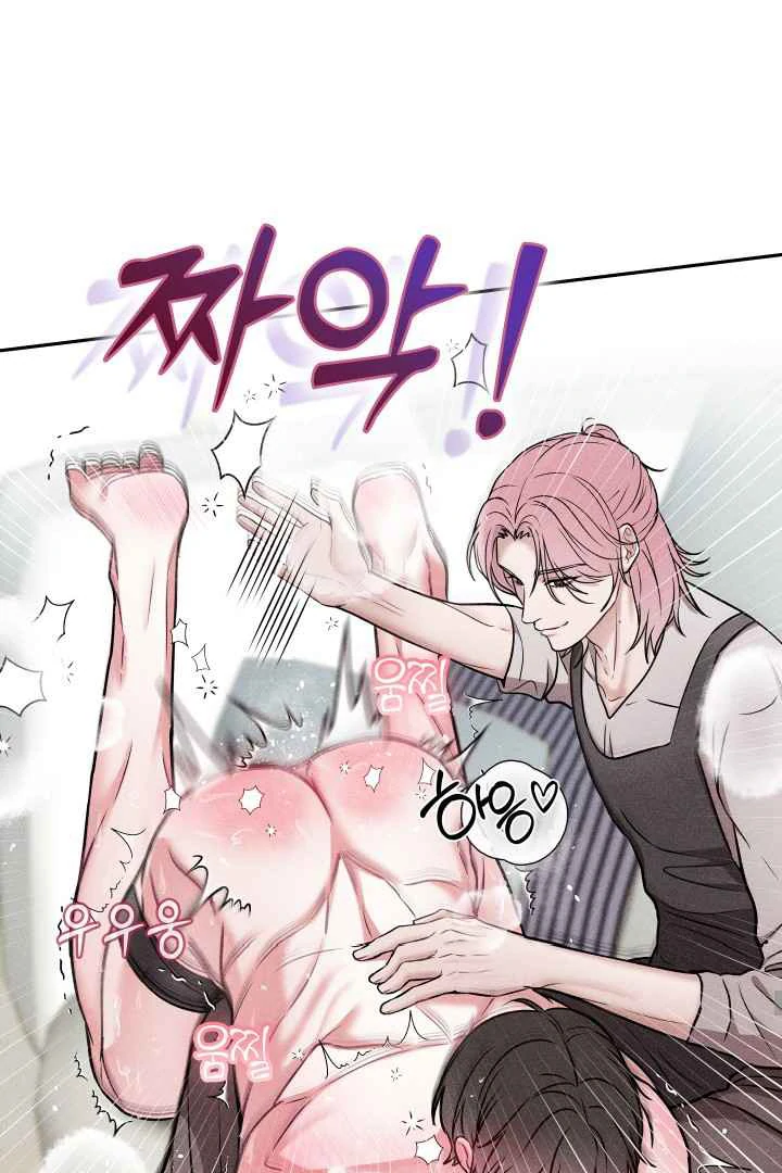 7 Sexy Days With 8 Sexy Men - Chapter 4 manhwa