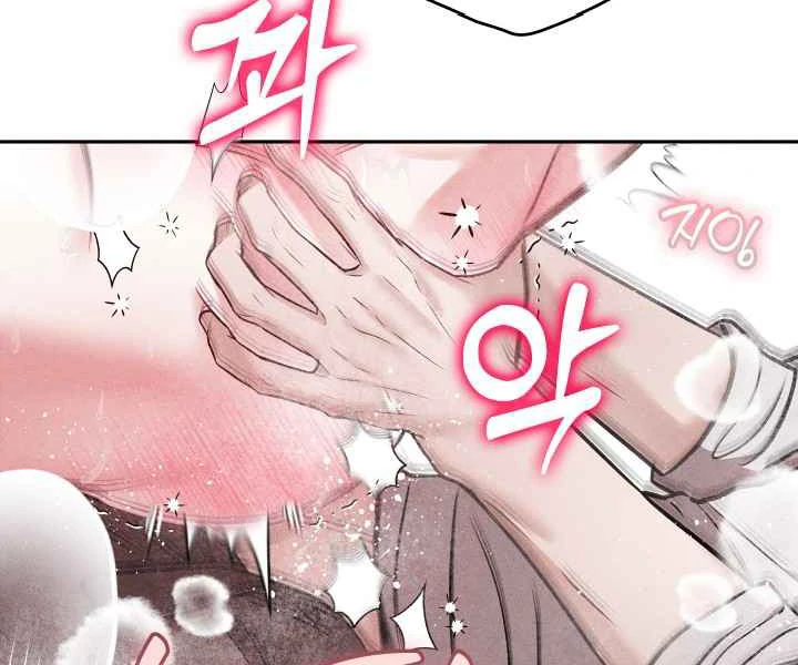 7 Sexy Days With 8 Sexy Men - Chapter 4 manhwa