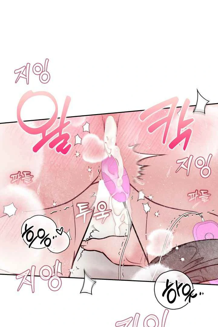 7 Sexy Days With 8 Sexy Men - Chapter 4 manhwa