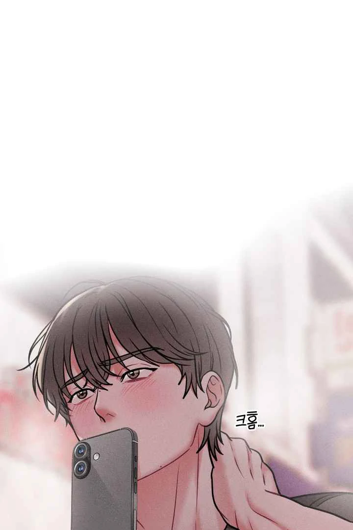 7 Sexy Days With 8 Sexy Men - Chapter 4 manhwa