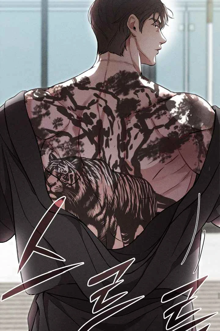 7 Sexy Days With 8 Sexy Men - Chapter 5 manhwa