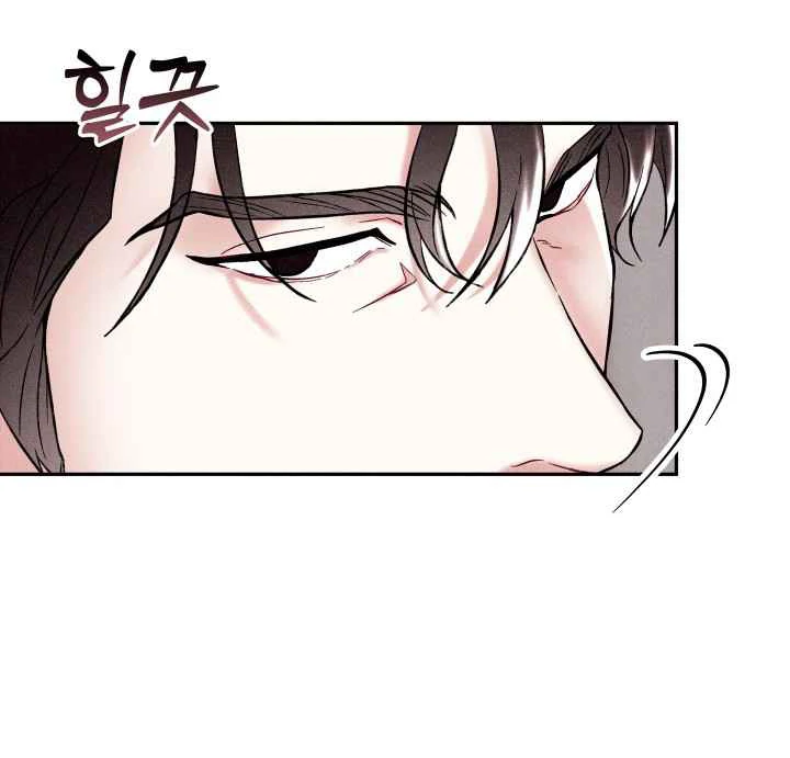 7 Sexy Days With 8 Sexy Men - Chapter 5 manhwa