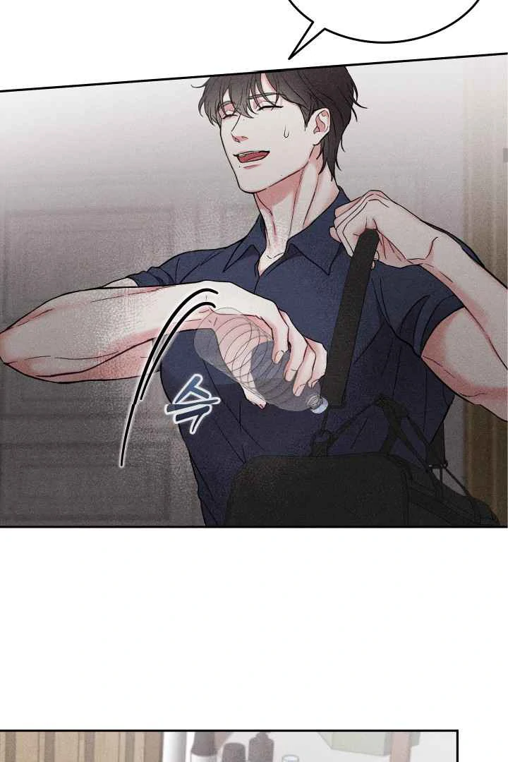 7 Sexy Days With 8 Sexy Men - Chapter 5 manhwa