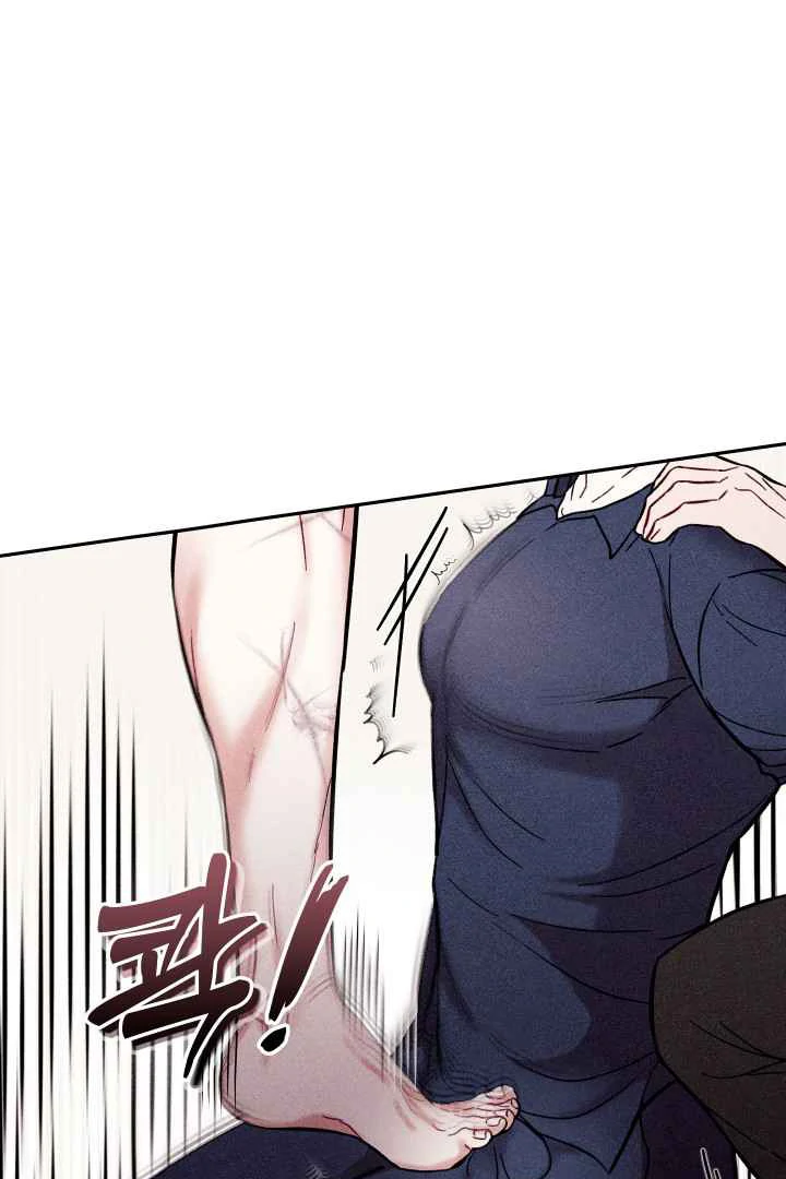 7 Sexy Days With 8 Sexy Men - Chapter 5 manhwa