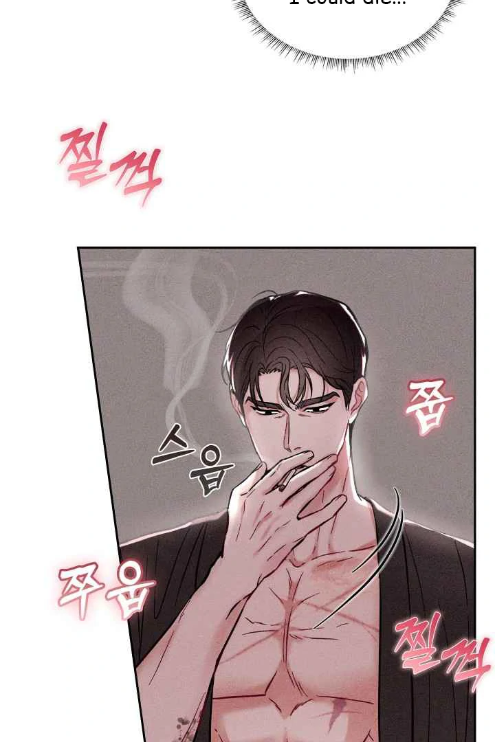 7 Sexy Days With 8 Sexy Men - Chapter 5 manhwa