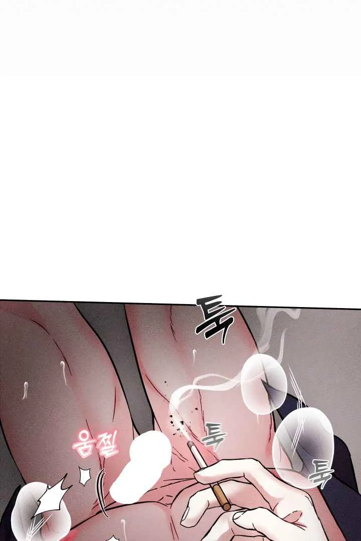 7 Sexy Days With 8 Sexy Men - Chapter 5 manhwa