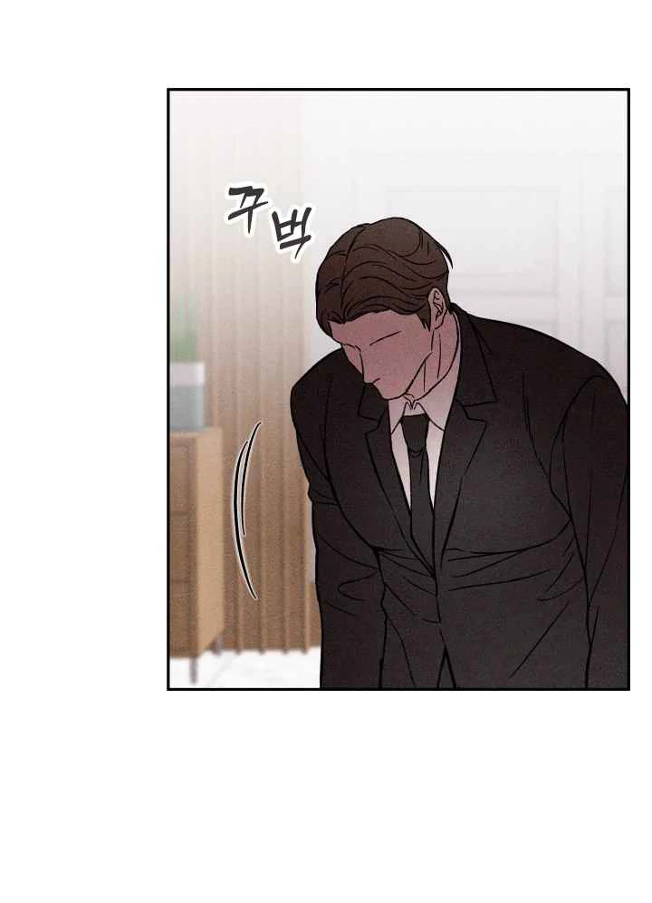 7 Sexy Days With 8 Sexy Men - Chapter 5 manhwa