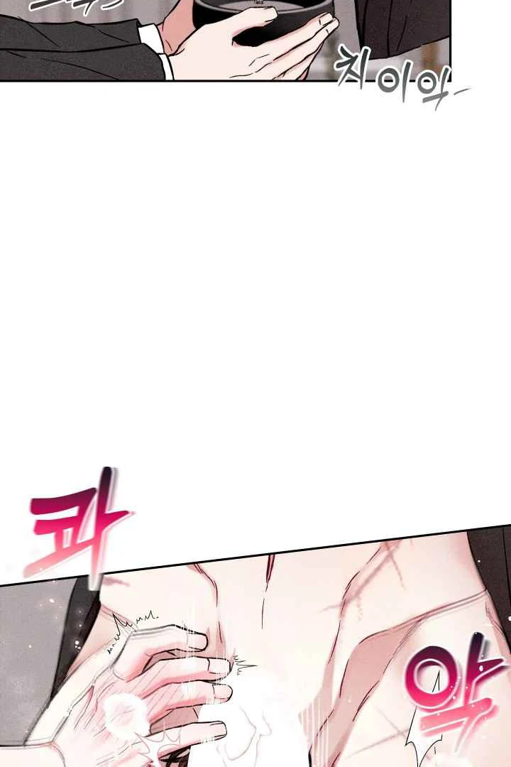 7 Sexy Days With 8 Sexy Men - Chapter 5 manhwa