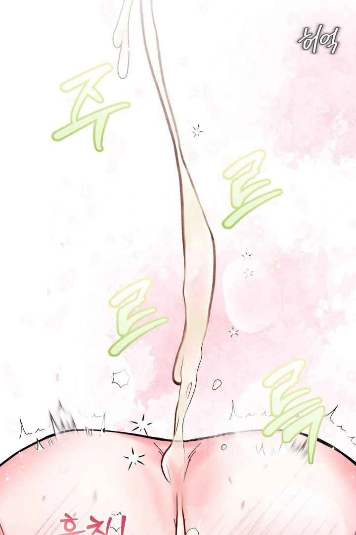 7 Sexy Days With 8 Sexy Men - Chapter 6 manhwa