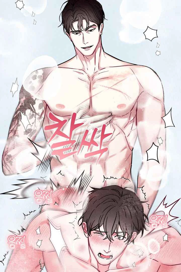 7 Sexy Days With 8 Sexy Men - Chapter 6 manhwa