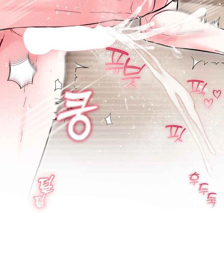 7 Sexy Days With 8 Sexy Men - Chapter 6 manhwa