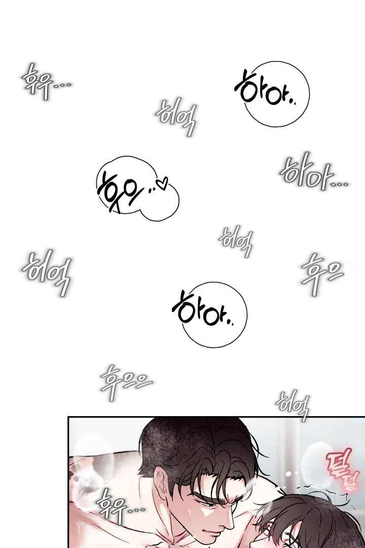 7 Sexy Days With 8 Sexy Men - Chapter 6 manhwa