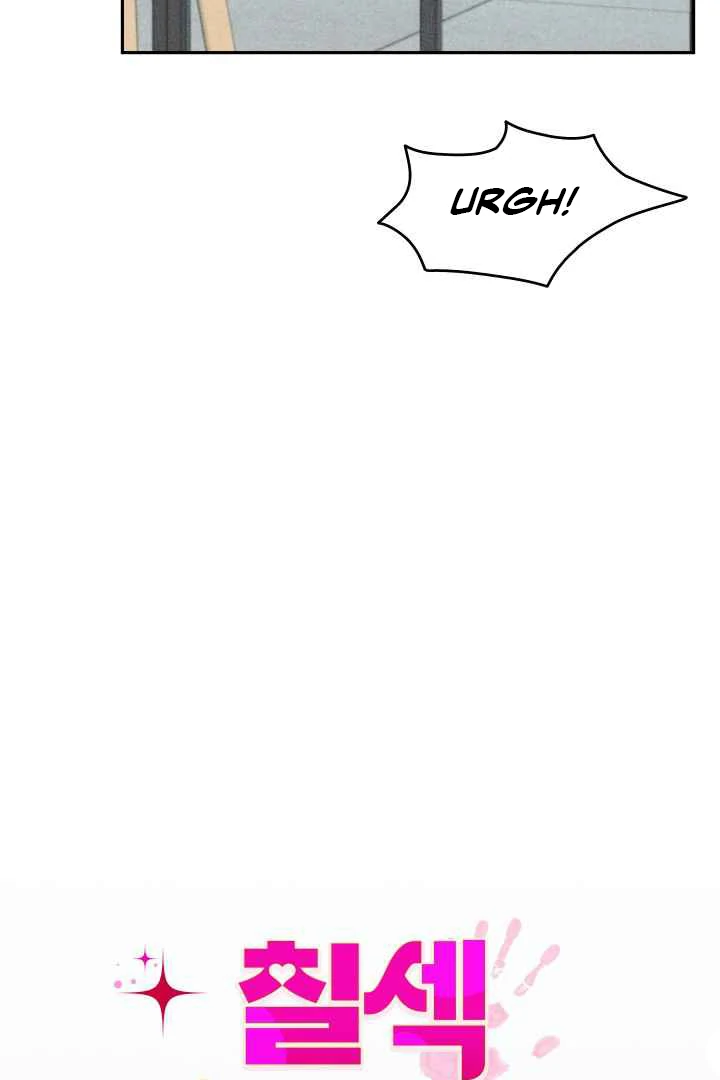 7 Sexy Days With 8 Sexy Men - Chapter 6 manhwa