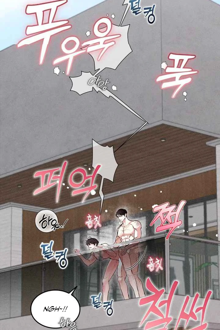 7 Sexy Days With 8 Sexy Men - Chapter 6 manhwa