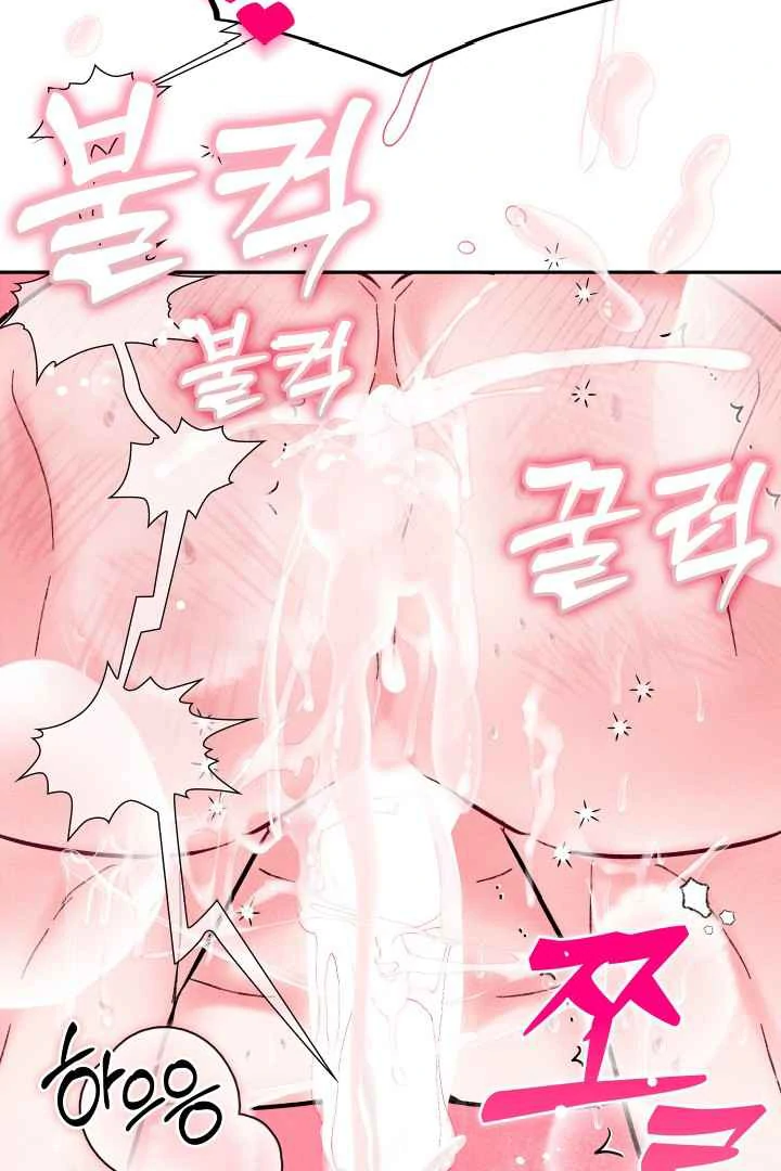 7 Sexy Days With 8 Sexy Men - Chapter 6 manhwa
