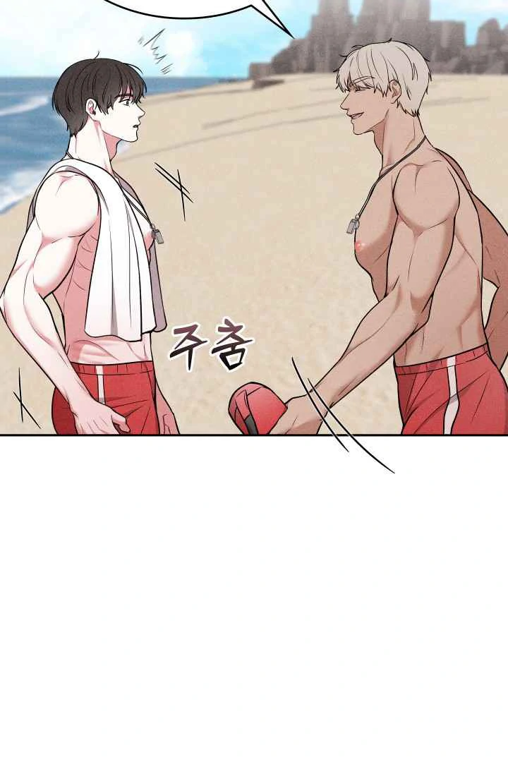 7 Sexy Days With 8 Sexy Men - Chapter 7 manhwa