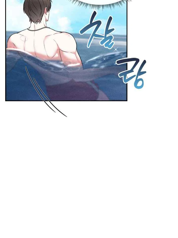 7 Sexy Days With 8 Sexy Men - Chapter 7 manhwa