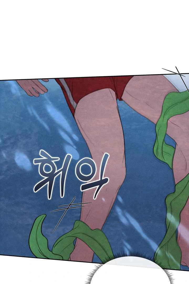 7 Sexy Days With 8 Sexy Men - Chapter 7 manhwa