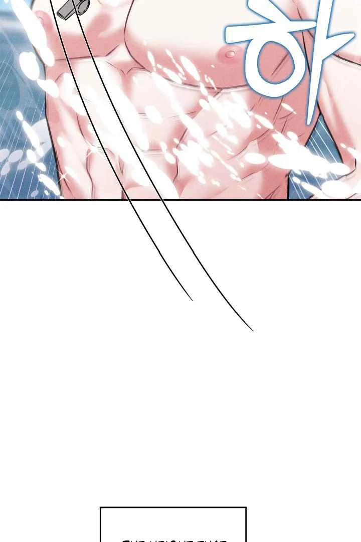 7 Sexy Days With 8 Sexy Men - Chapter 7 manhwa