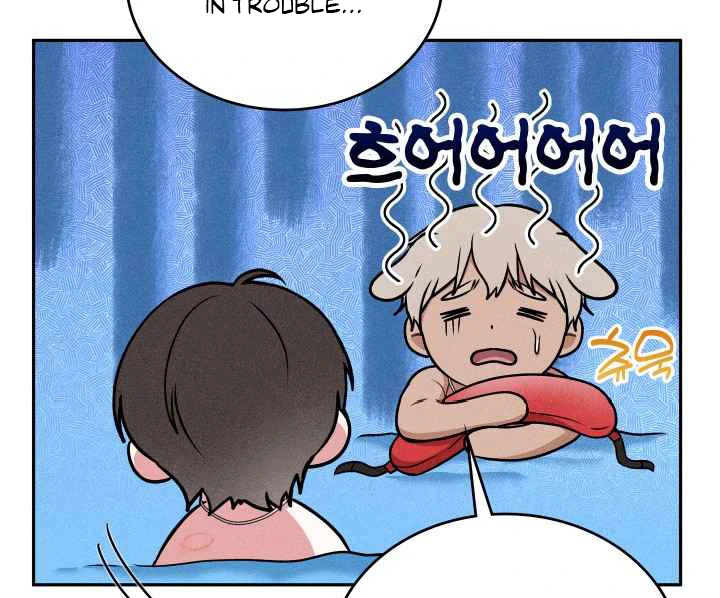 7 Sexy Days With 8 Sexy Men - Chapter 7 manhwa