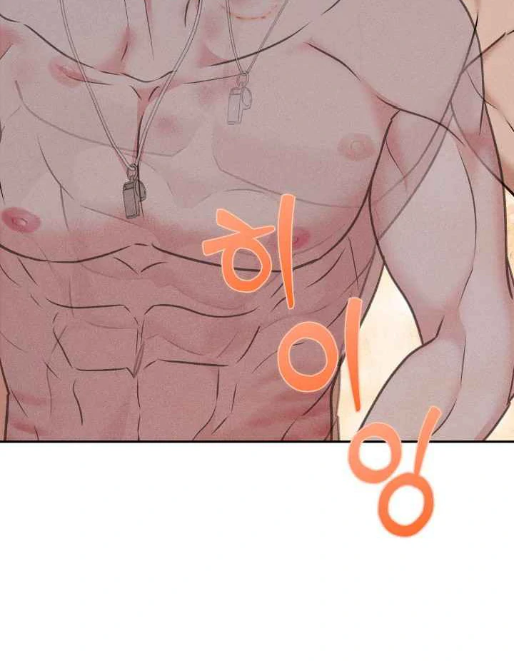 7 Sexy Days With 8 Sexy Men - Chapter 7 manhwa