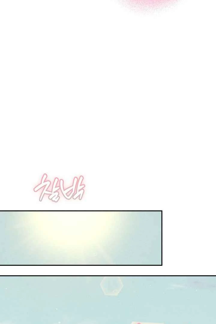 7 Sexy Days With 8 Sexy Men - Chapter 7 manhwa