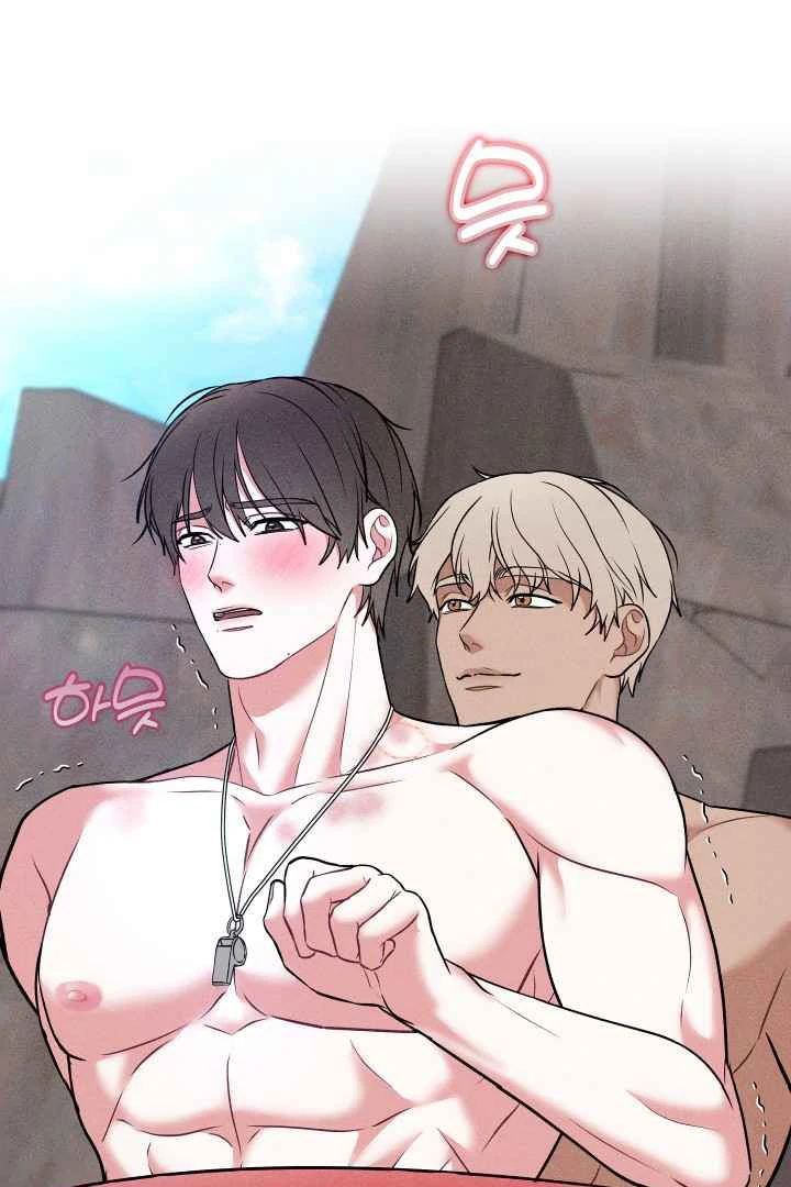 7 Sexy Days With 8 Sexy Men - Chapter 8 manhwa