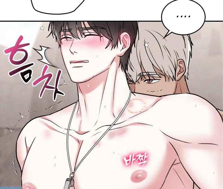 7 Sexy Days With 8 Sexy Men - Chapter 8 manhwa