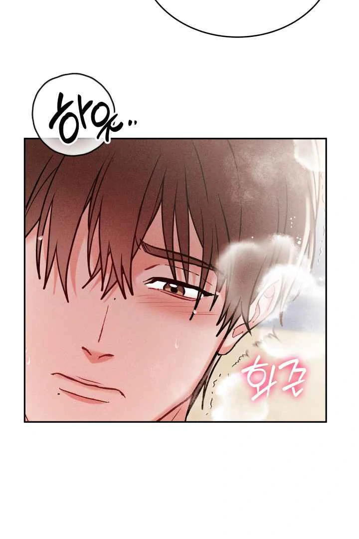 7 Sexy Days With 8 Sexy Men - Chapter 8 manhwa