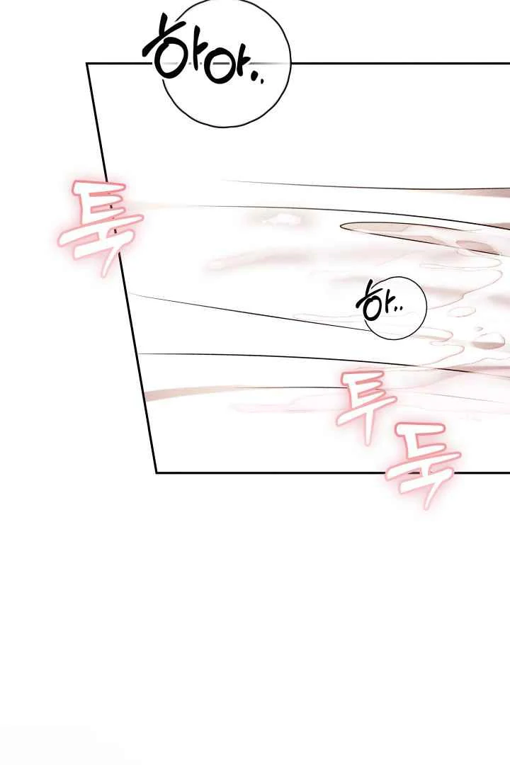 7 Sexy Days With 8 Sexy Men - Chapter 8 manhwa