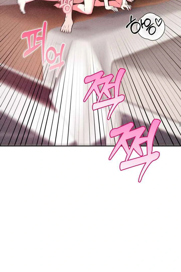 7 Sexy Days With 8 Sexy Men - Chapter 9 manhwa