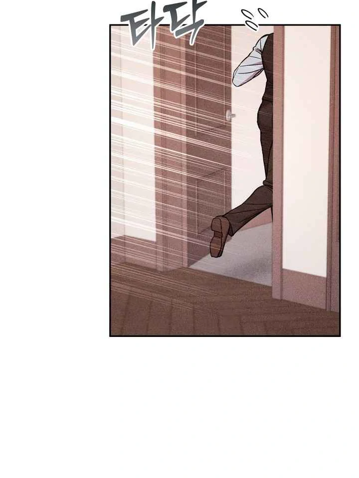 7 Sexy Days With 8 Sexy Men - Chapter 9 manhwa