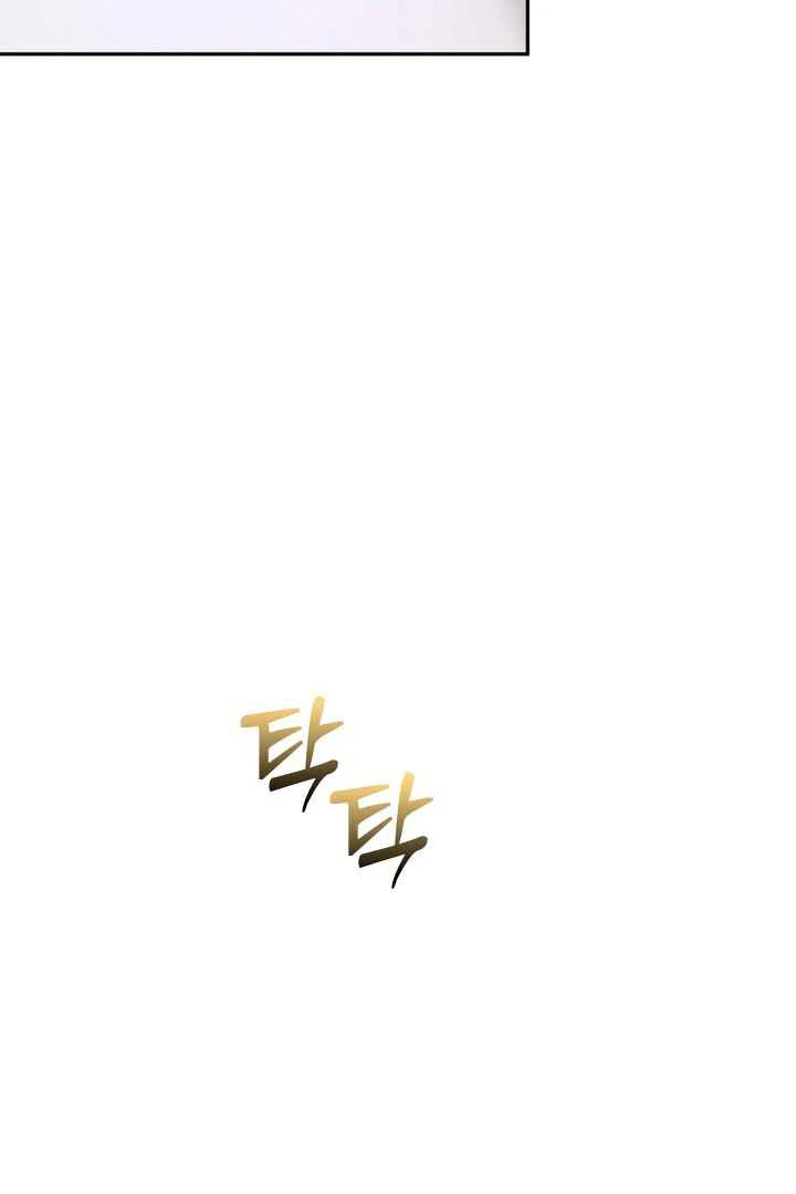 7 Sexy Days With 8 Sexy Men - Chapter 9 manhwa