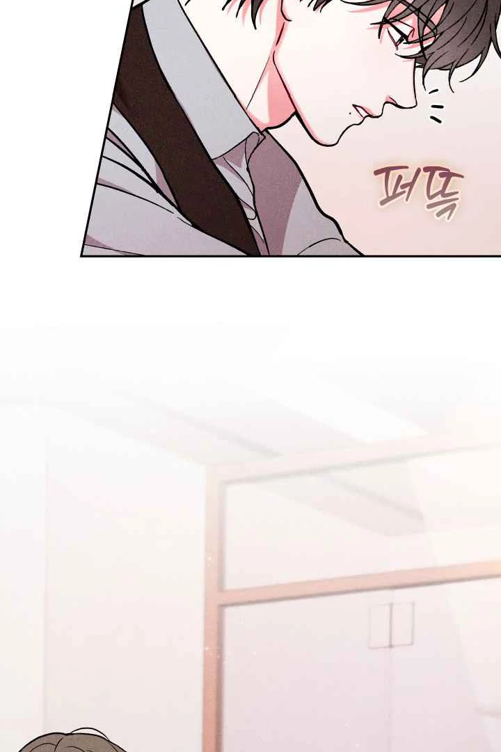 7 Sexy Days With 8 Sexy Men - Chapter 9 manhwa